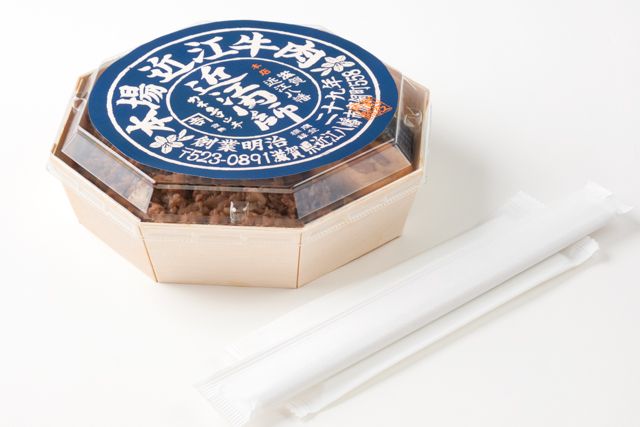 カネ吉山本（東京店）-〜仁〜 特選近江牛焼き肉と黒毛和牛そぼろ煮 八角重