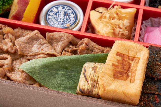 カネ吉山本（東京店）-〜匠～ 特選近江牛すき焼き 御膳