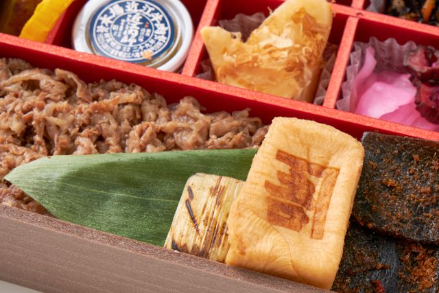 カネ吉山本（東京店）-〜選〜 特選近江牛焼き肉 御膳