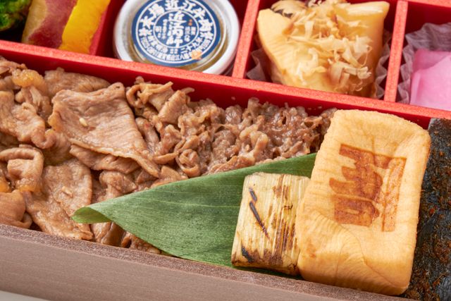 カネ吉山本（東京店）-〜真～ 特選近江牛すき焼きと焼き肉 御膳