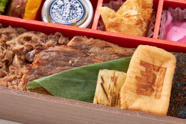 カネ吉山本（東京店）-〜頂〜 特選近江牛焼き肉と近江牛味噌漬焼き 御膳