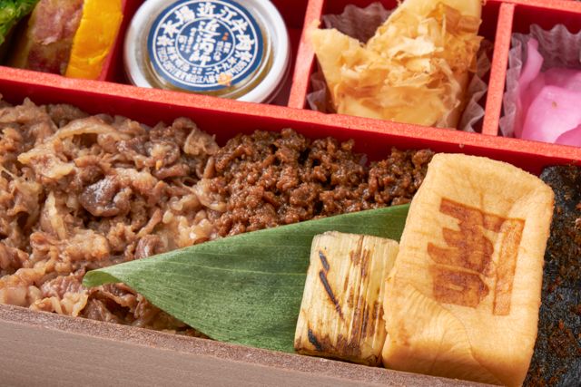 カネ吉山本（東京店）-〜誠〜 特選近江牛焼き肉と黒毛和牛そぼろ煮 御膳