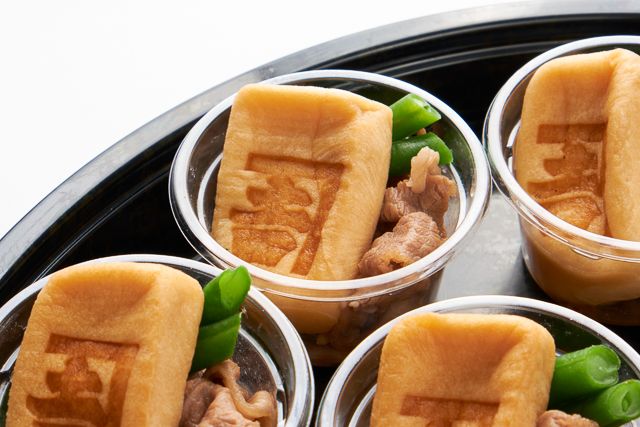 特選 近江牛すきやき