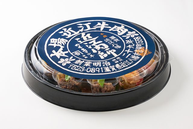 特選 近江牛すきやき