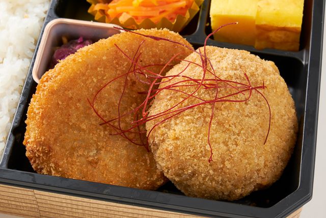ころっち（東京店）-和牛ミンチカツ & 国産野菜ビーフコロッケの彩り弁当【お茶付】