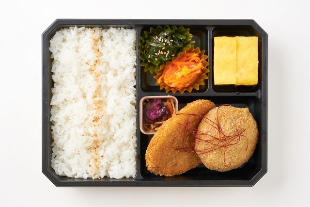 ころっち（東京店）-和牛ミンチカツ & 国産野菜ビーフコロッケの彩り弁当【お茶付】