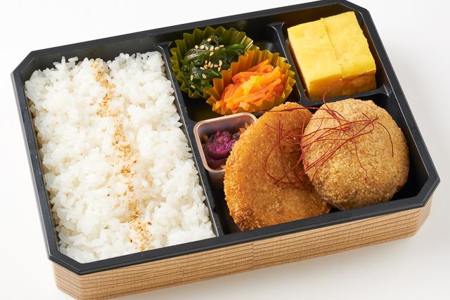 ころっち（東京店）-和牛ミンチカツ & 国産野菜ビーフコロッケの彩り弁当【お茶付】