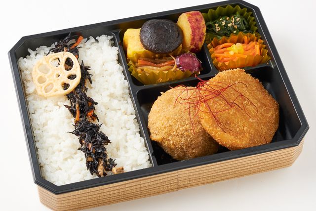 ころっち（東京店）-和牛ミンチカツ & 国産野菜ビーフコロッケの贅沢弁当【お茶付】