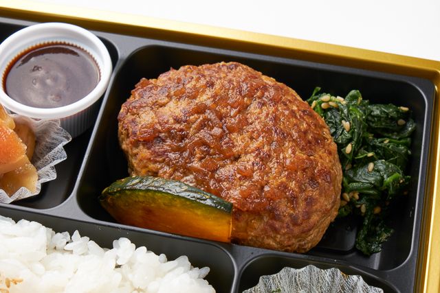 旬菜 琥珀 -kohaku-（東京店）-琥 -和ハンバーグ膳 選べるソース-