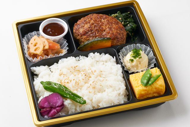 旬菜 琥珀 -kohaku-（東京店）-琥 -和ハンバーグ膳 選べるソース-
