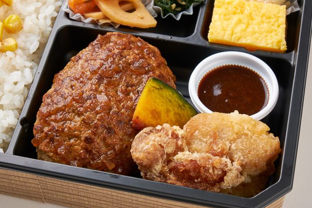旬菜 琥珀 -kohaku-（東京店）-旬 -旨味ハンバーグと季節のご飯 選べるソース-
