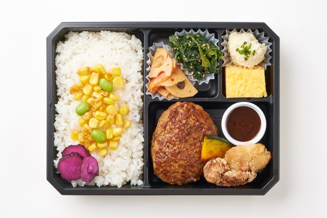 旬菜 琥珀 -kohaku-（東京店）-旬 -旨味ハンバーグと季節のご飯 選べるソース-