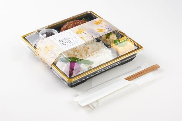 旬菜 琥珀 -kohaku-（岩槻店）-琥 -和ハンバーグ膳 選べるソース-