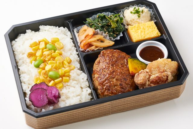 旬菜 琥珀 -kohaku-（岩槻店）-旬 -旨味ハンバーグと季節のご飯 選べるソース-