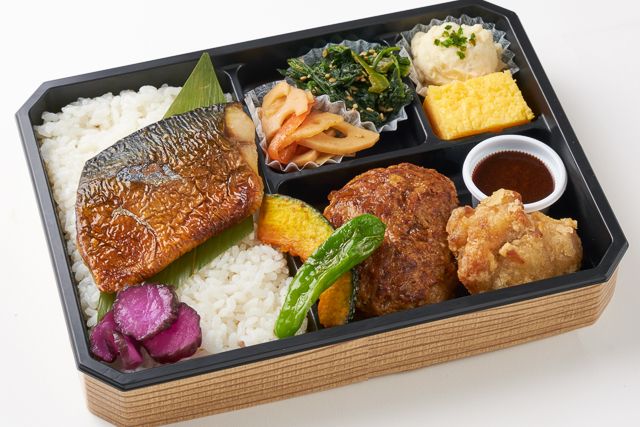 旬菜 琥珀 -kohaku-（岩槻店）-珀 -旨味ハンバーグと国産さば塩焼き 選べるソース-