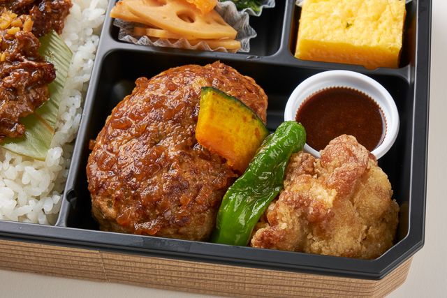 旬菜 琥珀 -kohaku-（岩槻店）-珀 -旨味ハンバーグと生姜香る贅沢牛しぐれ 選べるソース-
