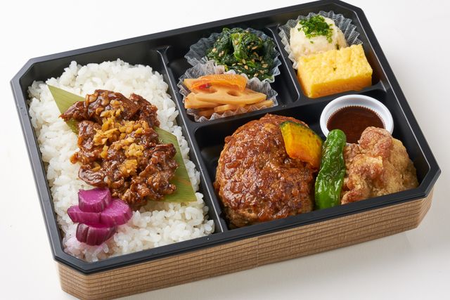 旬菜 琥珀 -kohaku-（岩槻店）-珀 -旨味ハンバーグと生姜香る贅沢牛しぐれ 選べるソース-