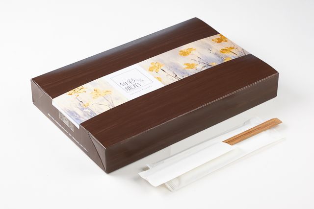 旬菜 琥珀 -kohaku-（岩槻店）-逸 -極みハンバーグと国産牛すき焼き御膳-