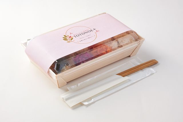 TOTONOE+（トトノエプラス）（東京店）-アマニ鶏のスチームチキン〜シャリアピンソース〜＆国産さば塩焼き