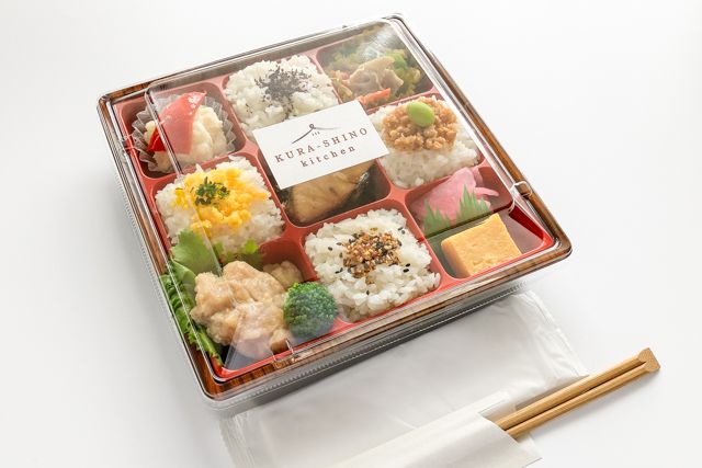 KURA-SHINO kitchen（岩槻店）-【お茶なし】ひだまり-赤魚の西京焼きと若鶏のからあげ-