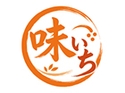 味いちのロゴ画像