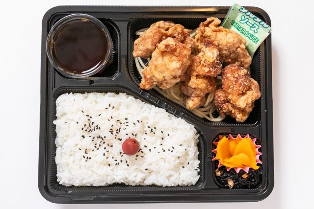 味いち-チキン南蛮弁当