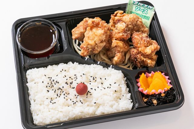 味いち-チキン南蛮弁当