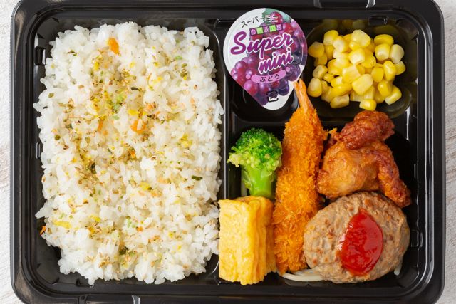 味いち-学童弁当