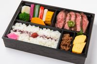 近江牛ステーキ弁当 八傳-近江牛ステーキ定番弁当