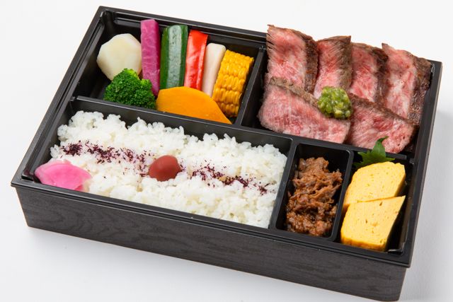 近江牛ステーキ弁当 八傳-近江牛ステーキはちまん弁当