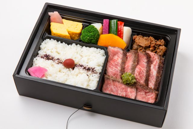 近江牛ステーキ弁当 八傳-【温まる】近江牛ステーキ花わさび御膳