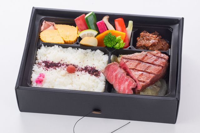 近江牛ステーキ弁当 八傳-【温まる】【特選】近江牛ステーキ シャトーブリアン御膳
