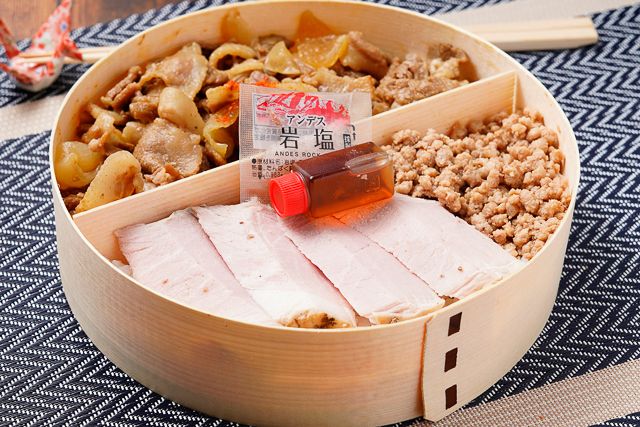 彩うらら-炭火焼き ポークステーキ＆焼肉わっぱ弁当［U-10］