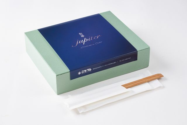 旬華 jupiter（岩槻店）-星華-炒飯と牛肉の黒胡椒炒め-