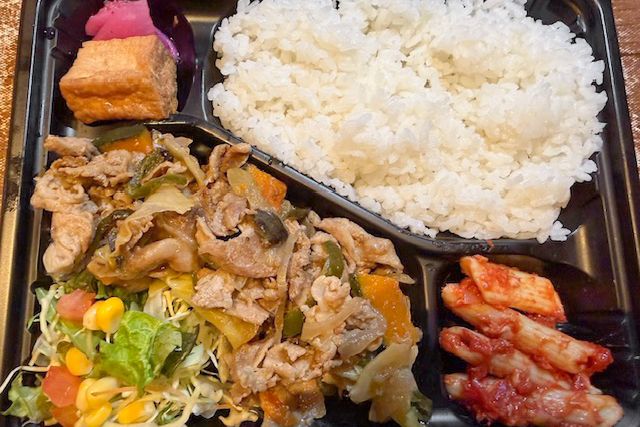 TSUNAGU-野菜たっぷり！ホイコーロー弁当