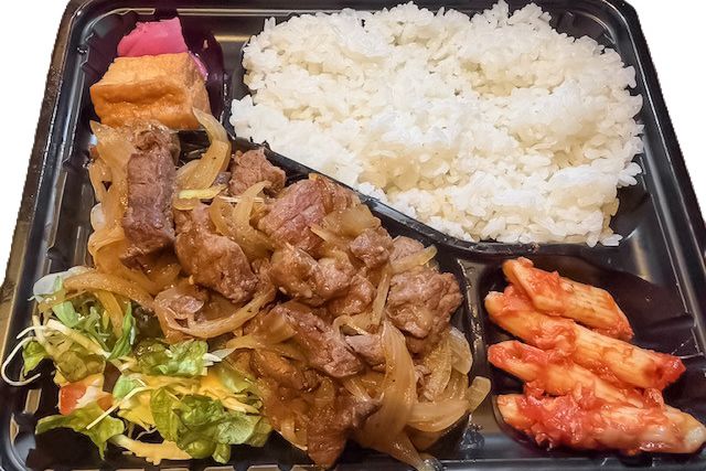 TSUNAGU-豚の生姜焼き弁当