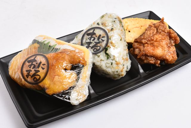 香味だれ海老天むす弁当