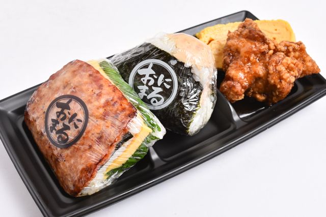 炙りポークたまご弁当