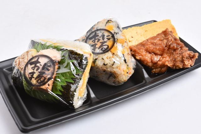 炙りたらことカマンベール弁当
