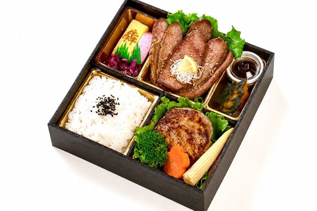 肉割烹 犇-ねぎ塩牛タンと和風おろしハンバーグ二味御膳