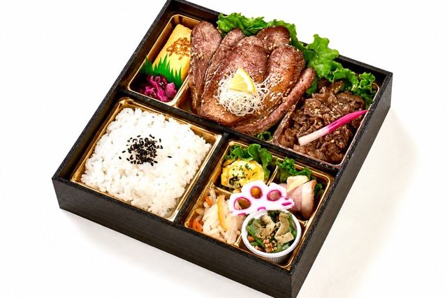 肉割烹 犇-特選黒毛和牛焼肉とねぎ塩牛タン二味御膳