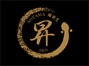 青山 鰻割烹 昇（東京店）のロゴ画像
