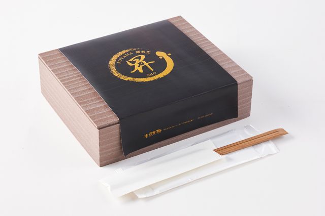 青山 鰻割烹 昇（東京店）-うな重と若鶏香味焼き御膳