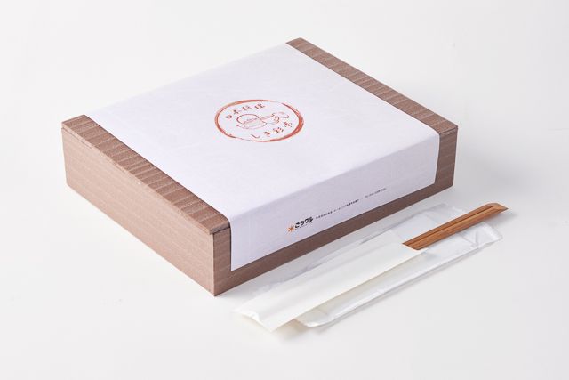日本料理 しき彩亭（東京店）-しっかり満足仕立て～揚げ物4種と黒むつの西京焼き～