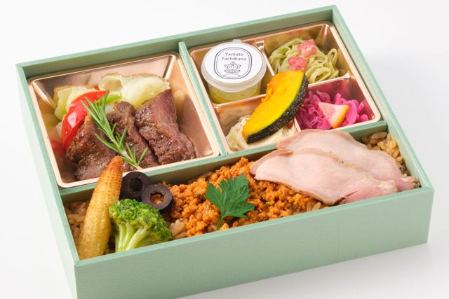 【Yoshino】牛ロースステーキ ～大和橘の塩こうじソース～