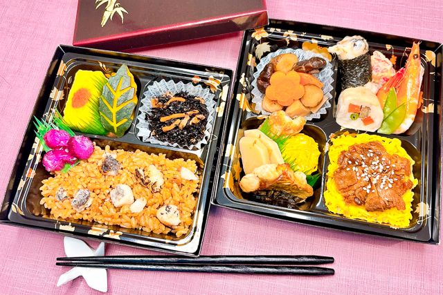 北の彩亭 桜小町の商品写真