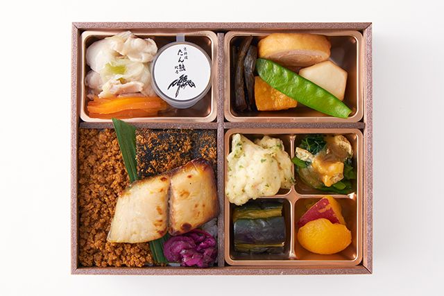 京料理 たん熊北店（名古屋店）-【六波羅】鰆（さわら）の西京焼き御膳