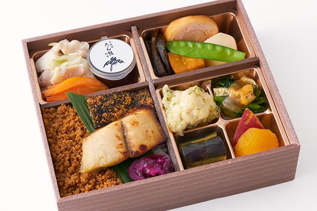 京料理 たん熊北店（名古屋店）-【六波羅】鰆（さわら）の西京焼き御膳
