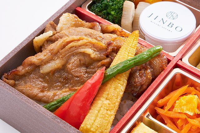 JINBO MINAMI AOYAMA（三河店）-Luxe（リュクス）‐ポークジンジャーと特製バーニャカウダ‐