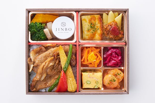 JINBO MINAMI AOYAMA（三河店）-Luxe（リュクス）‐ポークジンジャーと特製バーニャカウダ‐